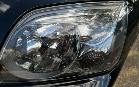 Mitsubishi Galant IX, 2008 год, 750 000 рублей, 32 фотография