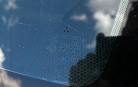 Mitsubishi Galant IX, 2008 год, 750 000 рублей, 34 фотография