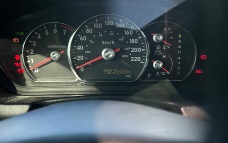 Mitsubishi Galant IX, 2008 год, 750 000 рублей, 30 фотография