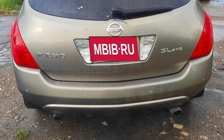 Nissan Murano, 2004 год, 650 000 рублей, 8 фотография