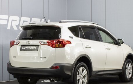 Toyota RAV4, 2013 год, 1 650 000 рублей, 2 фотография
