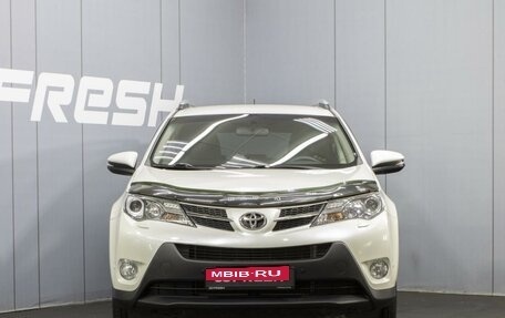 Toyota RAV4, 2013 год, 1 650 000 рублей, 3 фотография