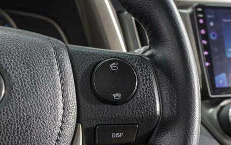 Toyota RAV4, 2013 год, 1 650 000 рублей, 18 фотография