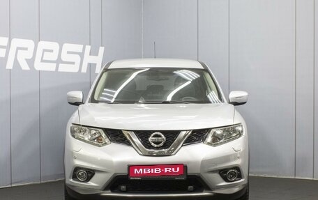 Nissan X-Trail, 2015 год, 1 550 000 рублей, 3 фотография