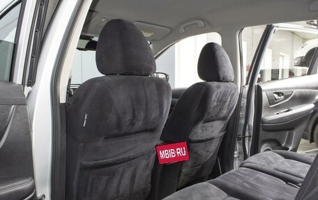 Nissan X-Trail, 2015 год, 1 550 000 рублей, 11 фотография