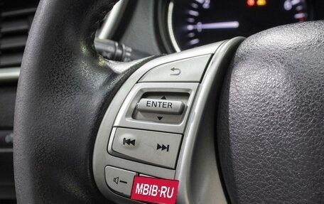 Nissan X-Trail, 2015 год, 1 550 000 рублей, 15 фотография
