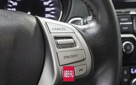 Nissan X-Trail, 2015 год, 1 550 000 рублей, 16 фотография