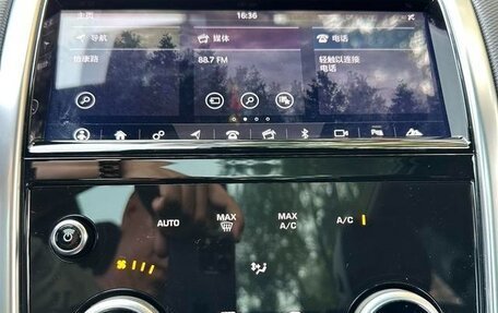 Land Rover Discovery Sport I рестайлинг, 2021 год, 2 350 011 рублей, 8 фотография