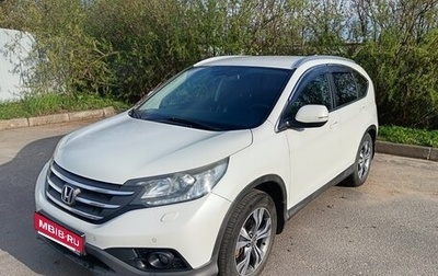 Honda CR-V IV, 2013 год, 1 720 000 рублей, 1 фотография