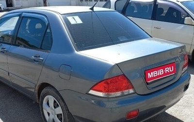 Mitsubishi Lancer IX, 2005 год, 255 000 рублей, 1 фотография