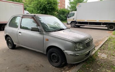 Nissan March II, 2000 год, 115 000 рублей, 1 фотография