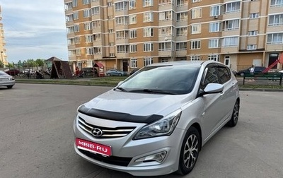 Hyundai Solaris II рестайлинг, 2014 год, 970 000 рублей, 1 фотография