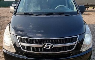 Hyundai Grand Starex Grand Starex I рестайлинг 2, 2010 год, 1 550 000 рублей, 1 фотография