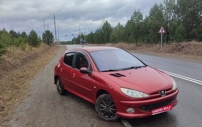 Peugeot 206, 2007 год, 299 000 рублей, 1 фотография
