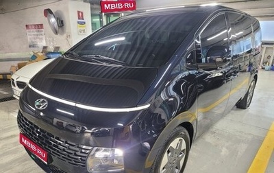 Hyundai Staria, 2022 год, 3 380 131 рублей, 1 фотография