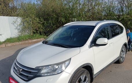 Honda CR-V IV, 2013 год, 1 720 000 рублей, 4 фотография