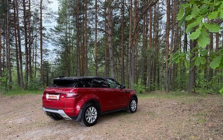 Land Rover Range Rover Evoque I, 2015 год, 2 650 000 рублей, 6 фотография