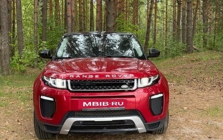 Land Rover Range Rover Evoque I, 2015 год, 2 650 000 рублей, 2 фотография