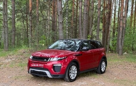 Land Rover Range Rover Evoque I, 2015 год, 2 650 000 рублей, 3 фотография