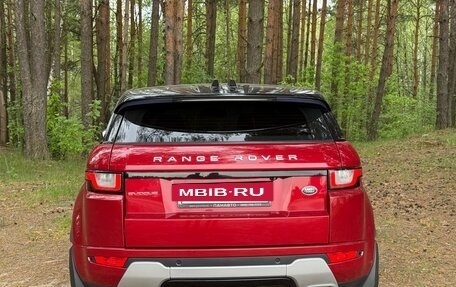 Land Rover Range Rover Evoque I, 2015 год, 2 650 000 рублей, 5 фотография
