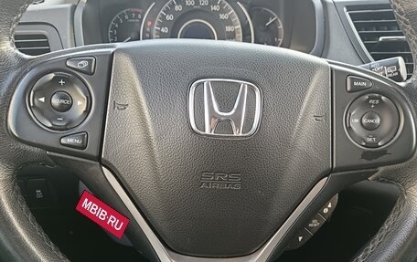 Honda CR-V IV, 2013 год, 1 720 000 рублей, 18 фотография