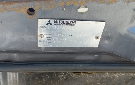 Mitsubishi Lancer IX, 2005 год, 255 000 рублей, 8 фотография