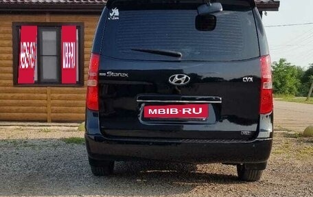 Hyundai Grand Starex Grand Starex I рестайлинг 2, 2010 год, 1 550 000 рублей, 14 фотография