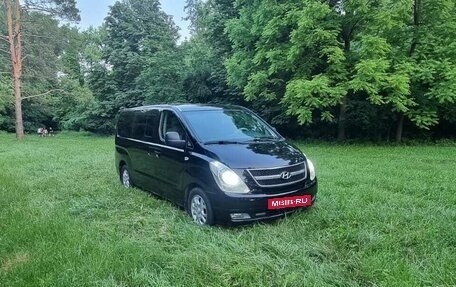 Hyundai Grand Starex Grand Starex I рестайлинг 2, 2010 год, 1 550 000 рублей, 38 фотография
