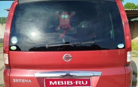 Nissan Serena III, 2010 год, 1 200 000 рублей, 3 фотография