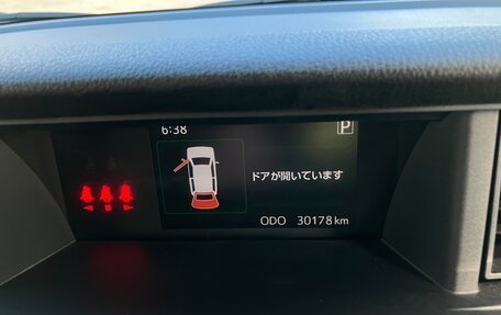 Toyota Tank I, 2018 год, 1 280 000 рублей, 7 фотография