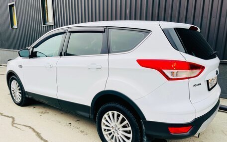 Ford Kuga III, 2016 год, 1 359 000 рублей, 15 фотография