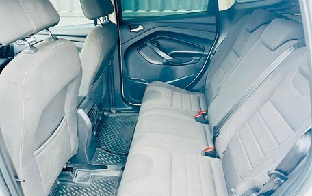 Ford Kuga III, 2016 год, 1 359 000 рублей, 21 фотография