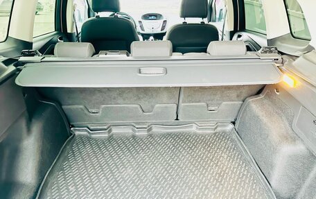 Ford Kuga III, 2016 год, 1 359 000 рублей, 23 фотография
