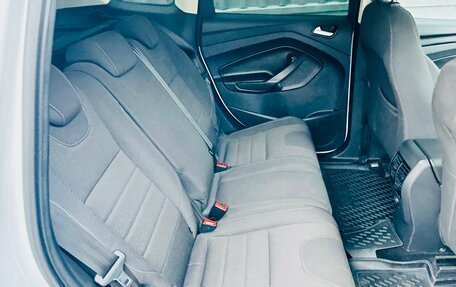 Ford Kuga III, 2016 год, 1 359 000 рублей, 27 фотография