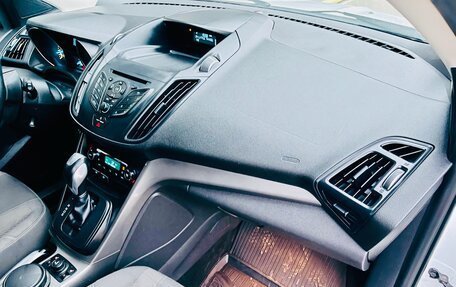 Ford Kuga III, 2016 год, 1 359 000 рублей, 26 фотография