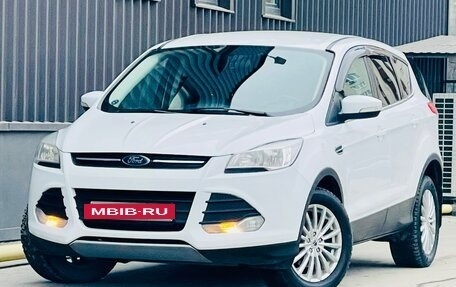 Ford Kuga III, 2016 год, 1 359 000 рублей, 32 фотография