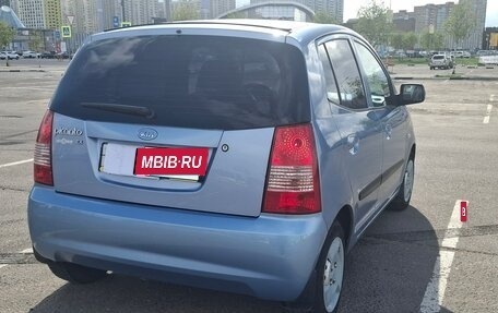 KIA Picanto I, 2005 год, 490 000 рублей, 2 фотография