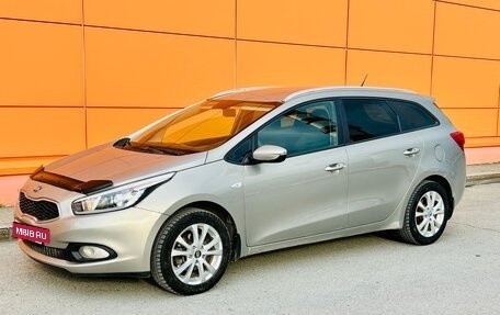 KIA cee'd III, 2012 год, 829 000 рублей, 11 фотография