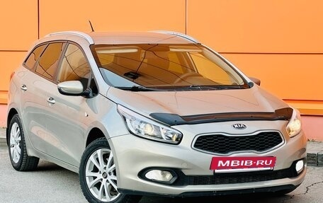 KIA cee'd III, 2012 год, 829 000 рублей, 26 фотография