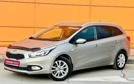 KIA cee'd III, 2012 год, 829 000 рублей, 27 фотография