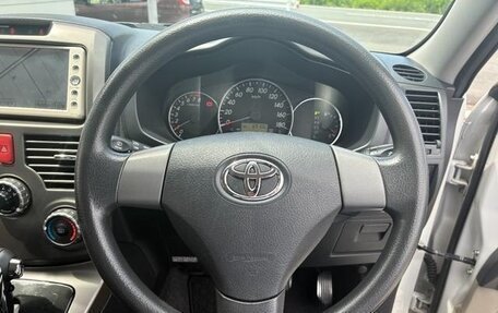 Toyota Rush II, 2014 год, 1 154 000 рублей, 13 фотография