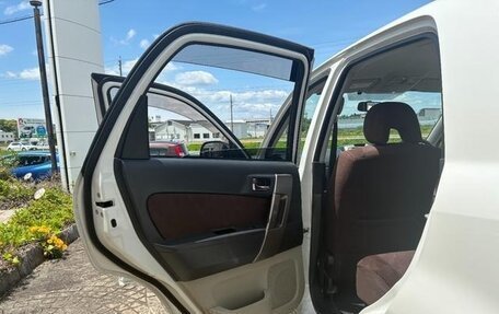 Toyota Rush II, 2014 год, 1 154 000 рублей, 23 фотография