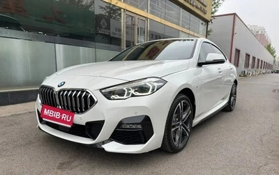 BMW 2 серия, 2022 год, 2 620 000 рублей, 1 фотография