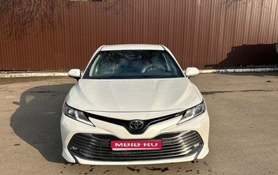 Toyota Camry, 2018 год, 2 530 000 рублей, 1 фотография