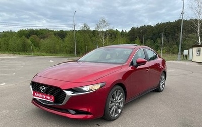 Mazda 3, 2022 год, 2 650 000 рублей, 1 фотография