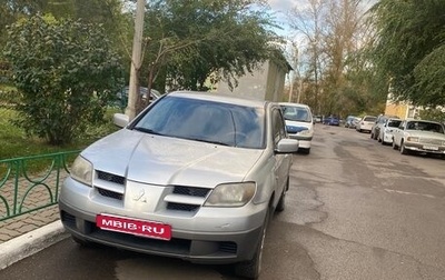 Mitsubishi Outlander III рестайлинг 3, 2002 год, 525 000 рублей, 1 фотография