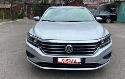 Volkswagen Passat B8 рестайлинг, 2020 год, 2 050 000 рублей, 1 фотография