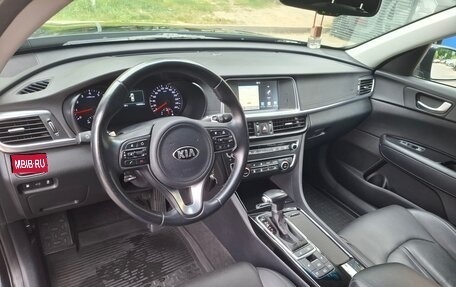 KIA Optima IV, 2018 год, 1 900 000 рублей, 1 фотография