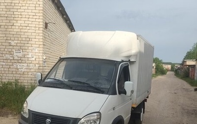 ГАЗ 3110 «Волга», 2003 год, 600 000 рублей, 1 фотография