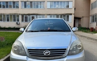 Lifan Breez (520), 2010 год, 100 000 рублей, 1 фотография